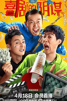二男一女做爰免费看