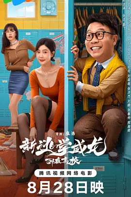 综合成人
